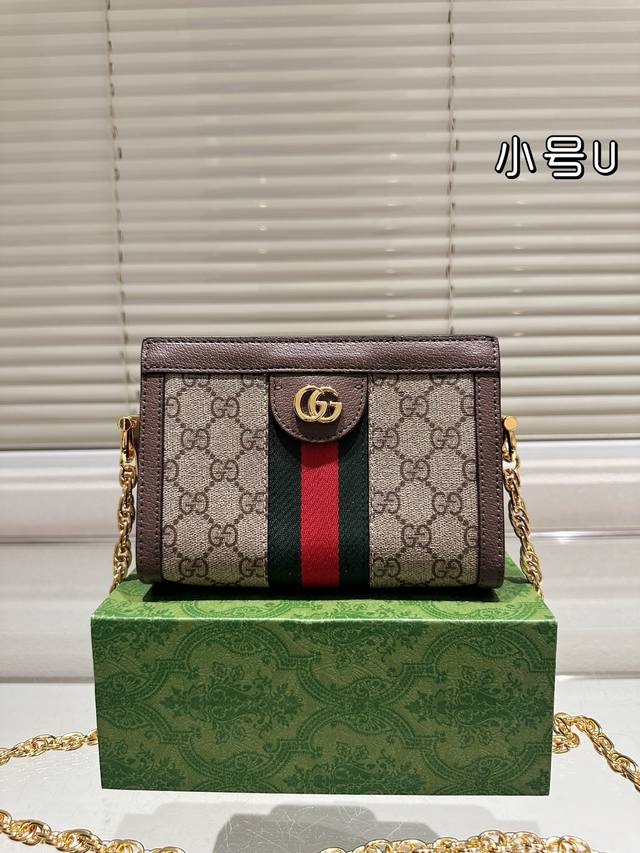 Gift Box Packaging Small Size Original Cowhide Version Top Quality Underarm Cros