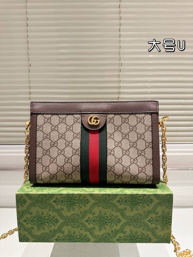 Gift Box Packaging Large Size Original Cowhide Version Top Quality Underarm Cros