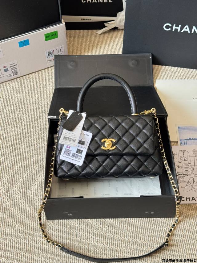 Top-Grade Original Cowhide A Must-Have For A Lifetime! Chanel Coco Handle , The