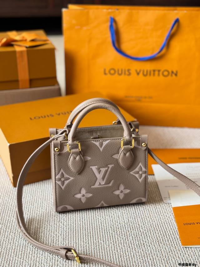 Cowhide Version Lv Onthego Embossed Jungle Bag Folding Gift Box Original Quality