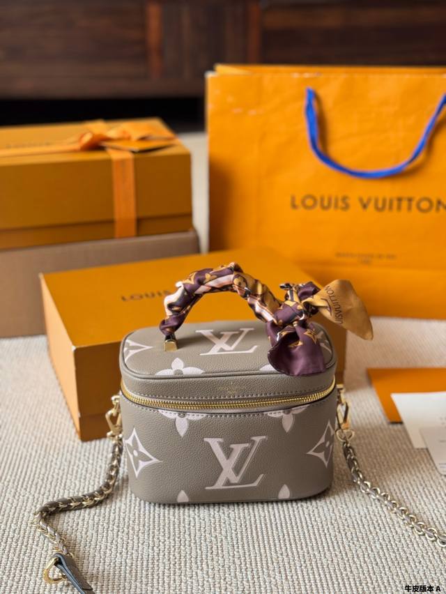 Cowhide Version Lv 2025 Vanity Chain Pouch Handbag The Vanity Chain Pouch Handba