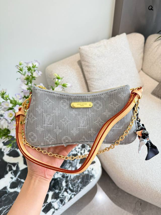 Lv Double Zipper Mahjong Bag Denim Gray 25Cm Double Box With Scarf
