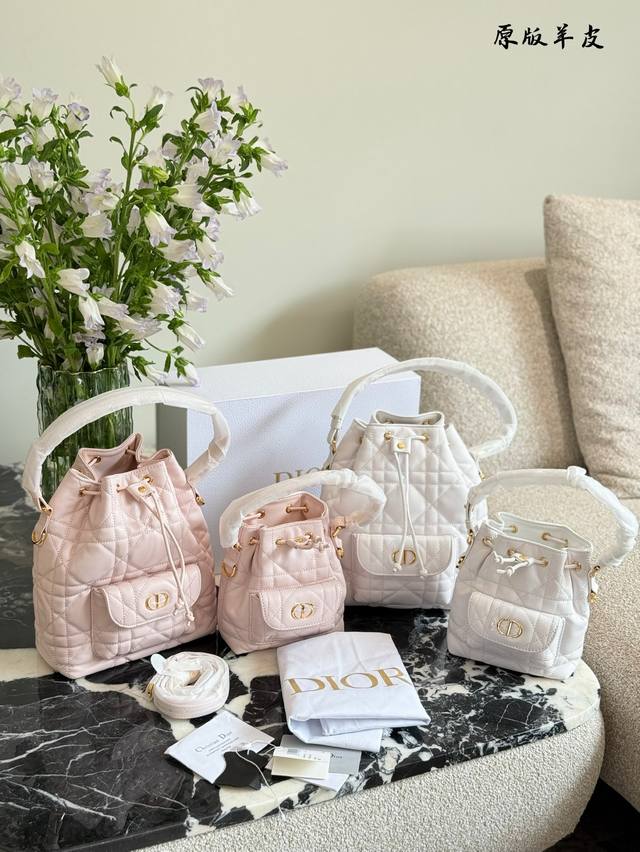 Diorcaro Leather Goods Series Is Named After Mr. Dior's Sister Catherine Dior's