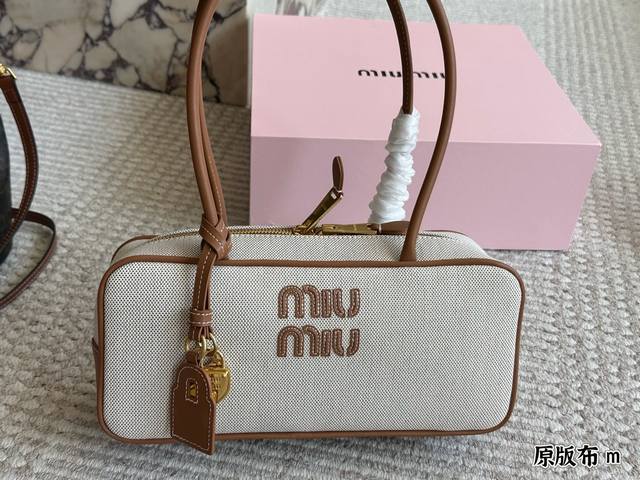 With Pendant High Version Size: 28*12Cm Miumiu Bowling Briefcase Miu Is Here To