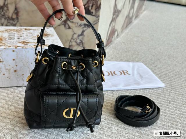 With Box The Diorcaro Leather Goods Series Is Named After Mr. Dior's Sister Cath