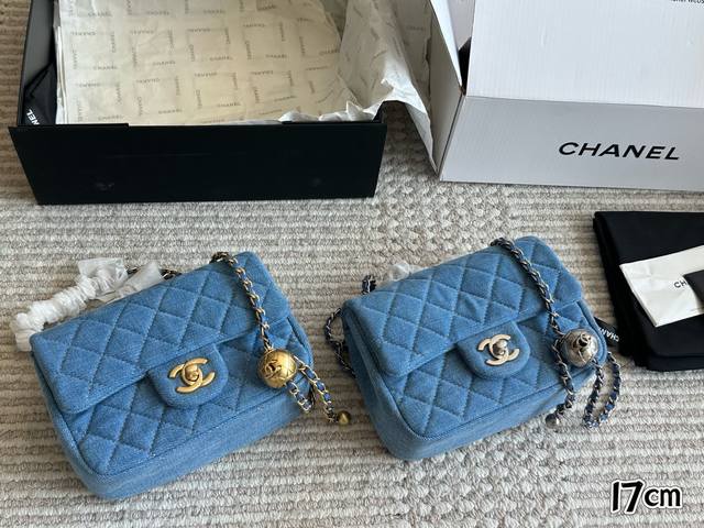 Upgraded Version With Box Size: 17*13Cm Chanel Denim Golden Ball Square Fat Man