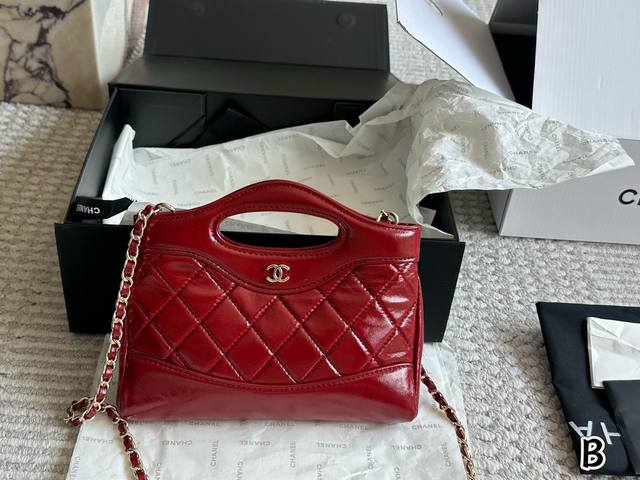 With Box Size: 22*14Cm Chanel 23A Is Worth Buying Cute Horizontal Version 31 Cha