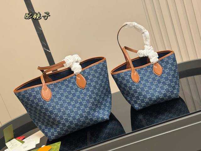 Double-Sided Gucci Shopping Bag Gucci Found A Cool Ophidiatote Shopping Bag That