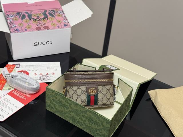 Folding Box Airplane Box Gucci Mini Cosmetic Bag Very Cool And Versatile Any Com
