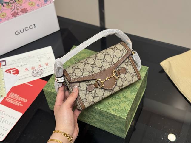 Folding Box Airplane Box Gucci 1955 Mobile Phone Bag Very Cool And Versatile Any