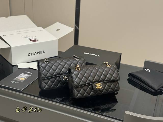 Comes With A Full Set Of Packaging Size: 23Cm Chanel Cf We Have Been Working Ver