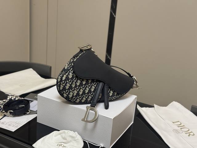 With Folding Box Size: 25Cm*20Cm Large Size Upgraded Version Shipped Dior Denim