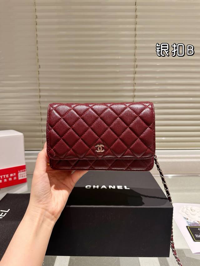 Caviar Pattern Silver Buckle Chanel Woc Fortune Bag Many Celebrities Have Been C