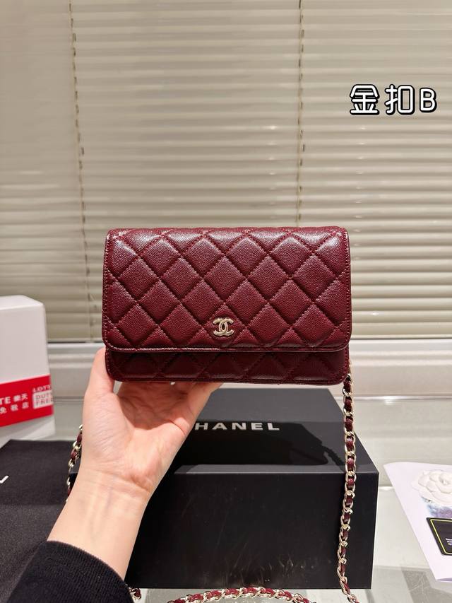 Caviar Pattern Gold Buckle Chanel Woc Fortune Bag Many Celebrities Have Been Car