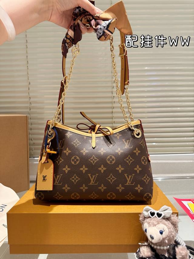 With Pendant And Box Original Quality Size: 25*18Cm Carryall Bb Is Coming New Ch
