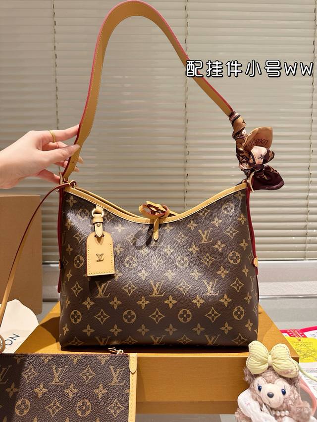 Upgraded Version With Pendant Louis Vuitton Lv Carryall New Commuter Bag Is Good