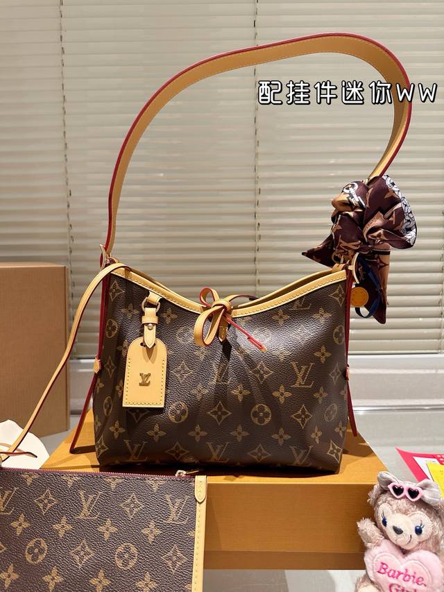 Upgraded Version With Pendant Louis Vuitton Lv Carryall New Commuter Bag Is Good