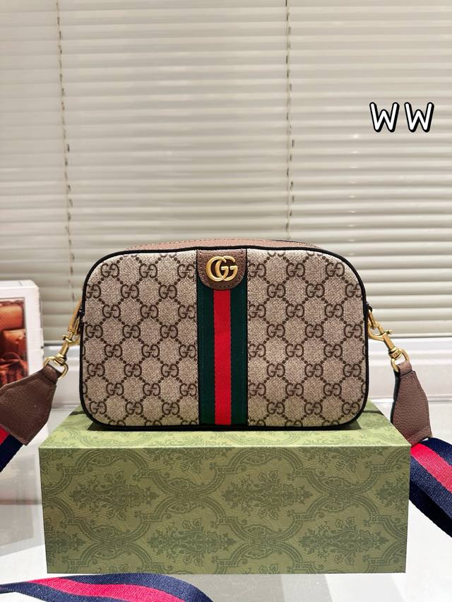 Upgraded Gucci Ophidia Camera Bag With Original Ebony Two-Layer Cowhide ~ This M