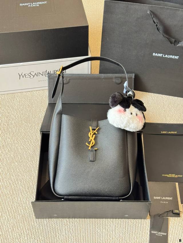 Ysl Hobo Underarm Bucket Bag Ysi's Well-Deserved Entry-Level Classic Model Super