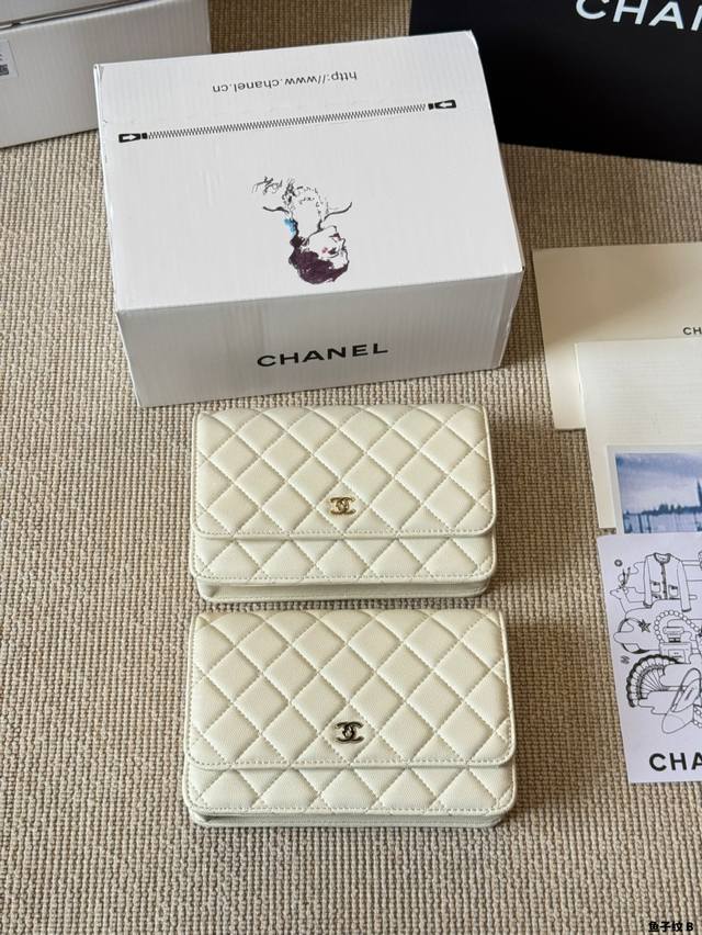 Caviar Chanel Woc Fortune Bag Many Celebrities Have Been Carrying Chanel 19 Rece