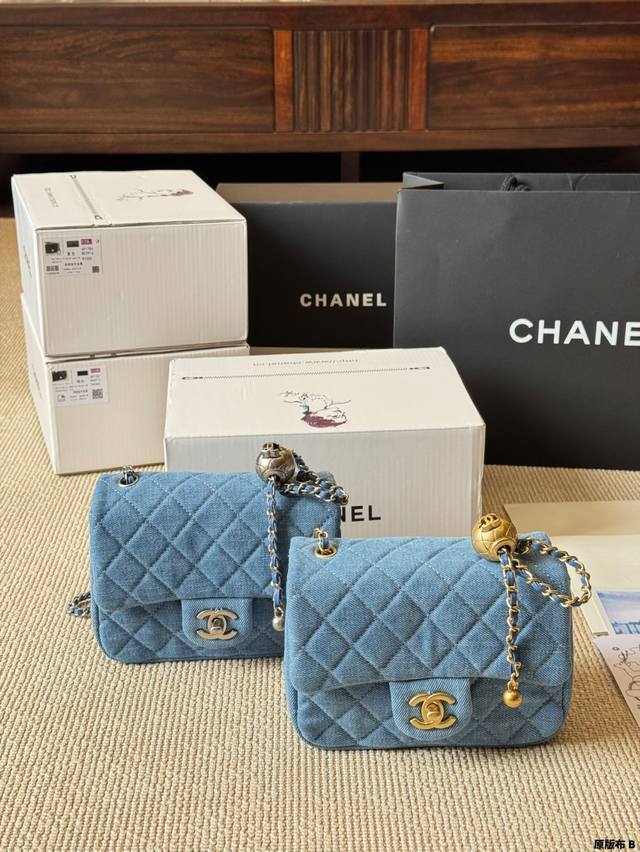 Original Cloth Chanel Denim Golden Ball Square Fat Man Grandma Chanel Is Really