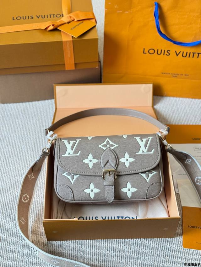 Cowhide Version Lv Diane Underarm Baguette Bag Full Gift Box Packaging Size 25 1