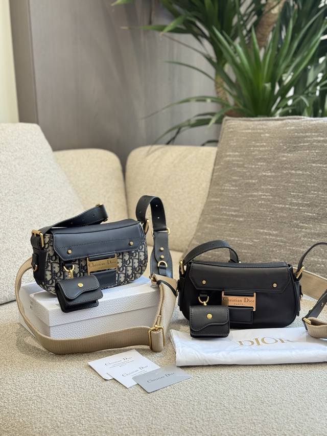 Monopoly Full Leather 25 New Dior Newstreetchic Crossbody Bag Looks Good On Anyo