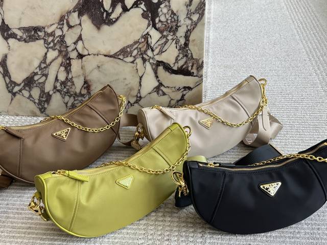 Prada Sling Bag Prada's Hottest New Pre-Sale Bag: Sling Bag Is The King Of Cost-