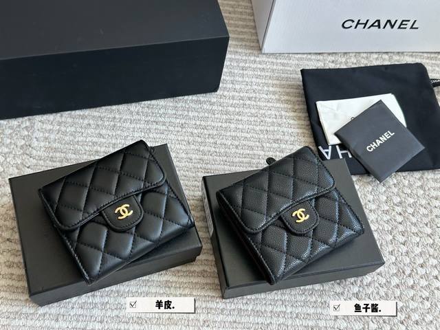 With Box Chanel Caviar Wallet Lambskin Chanel Classic Short Wallet Full Leather