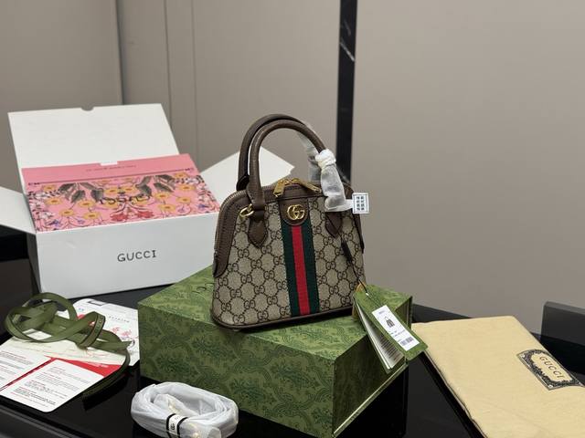 Upgraded Folding Box Airplane Box Gucci 1955 Shell Bag I Am Very Satisfied With