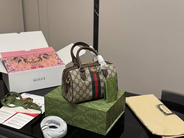 With Folding Box Airplane Box Size: 22.14Cm Gucci Ophidia Pillow Bag You Can Buy