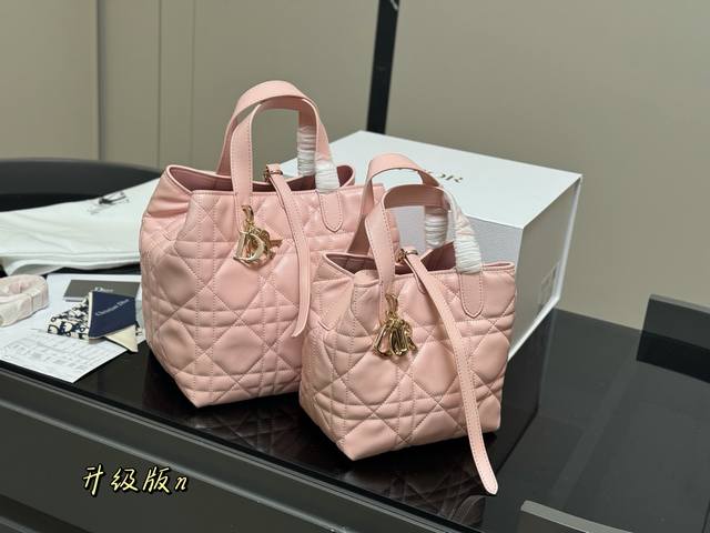 Upgraded Version With Box Size: 22*23Cm 16*18Cm Dior's Super Popular Toujours Sh