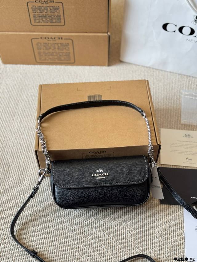 Cowhide Version Coach's New Hailey Small Baguette Envelope Bag A Small Mobile Ph