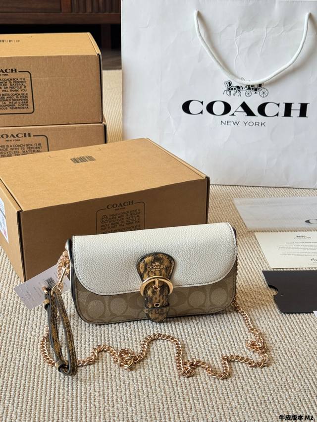 Cowhide Version Coach's New Product Is Coming, Kleo Chain Bag~ Coach's New Produ