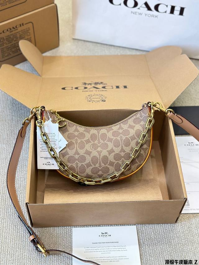 Cowhide Version Size: 25 13Cm Coach's New Crescent Bag Mira A Heart-Moving Cresc