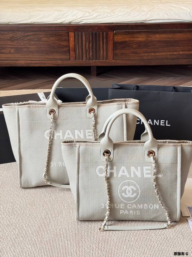 Original Cloth Chanel Beach Bag Handbag 24C Tote Chanel 25C Beach Bag The Textur
