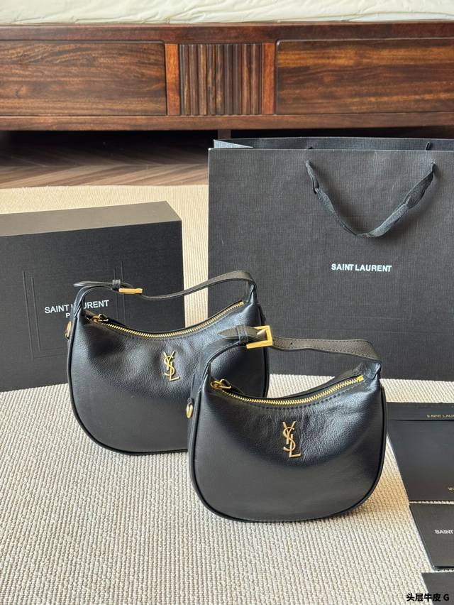 First Layer Of Cowhide Ysl Shoulder Underarm Bag High-End Lazy And Casual Comple