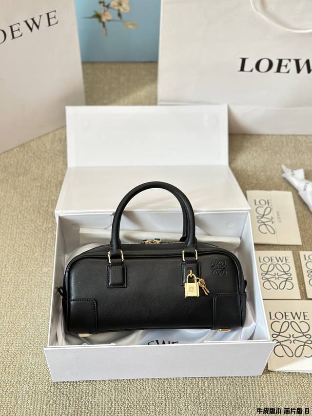Cowhide Version Chip Version Loewe Handbag Loewe Recently Released Another Big M