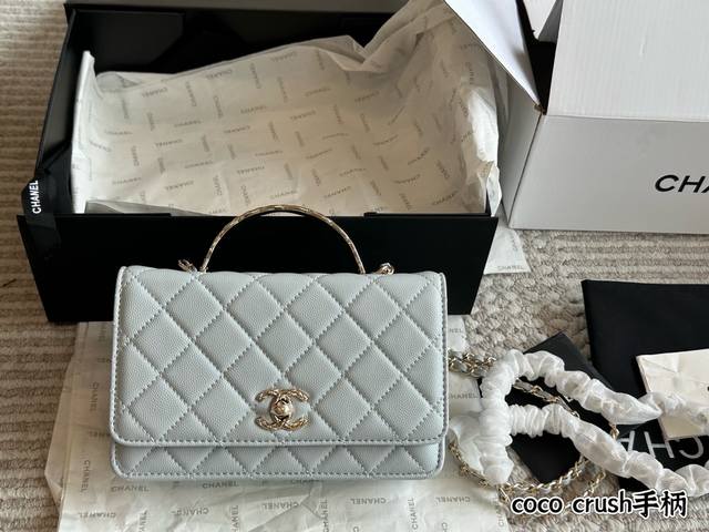 With Box And Sheepskin Size: 20*13Cm Chanel Fortune Bag Coco Crush New Handle Th