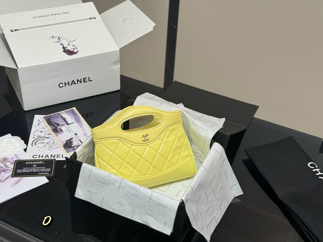 Upgraded Version With Box Size: 20*14Cm Chanel 23A Is Worth Buying Cute Horizont