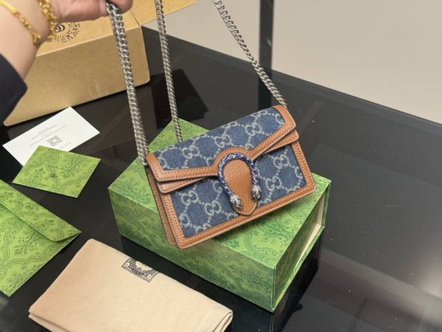 With Airplane Box Folding Box Size: 16.5Cm Gucci Dionysus Bag Classic! Classic S