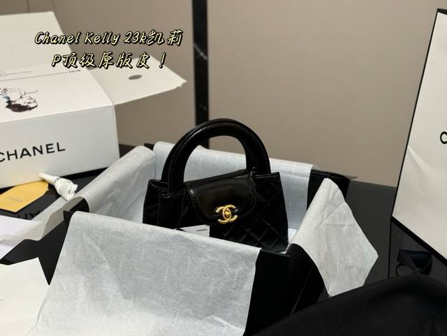 Full Leather With Full Packaging Size: 20*12Cm Chanel 23K Kelly The Most Beautif