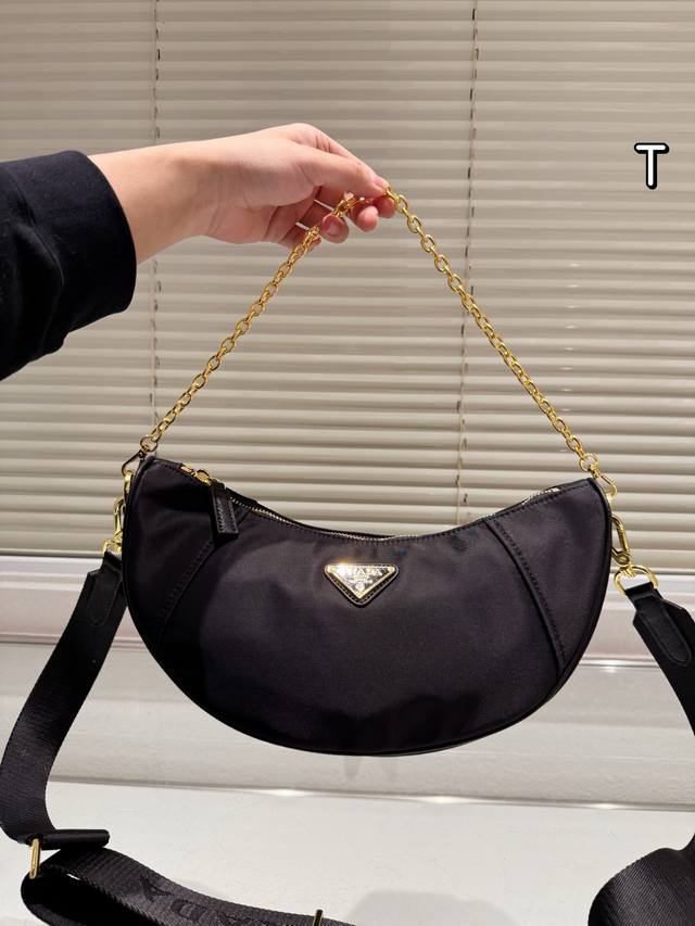 Original Cloth Prada Sling Bag Sling Bag Is The King Of Cost-Effectiveness, Vers