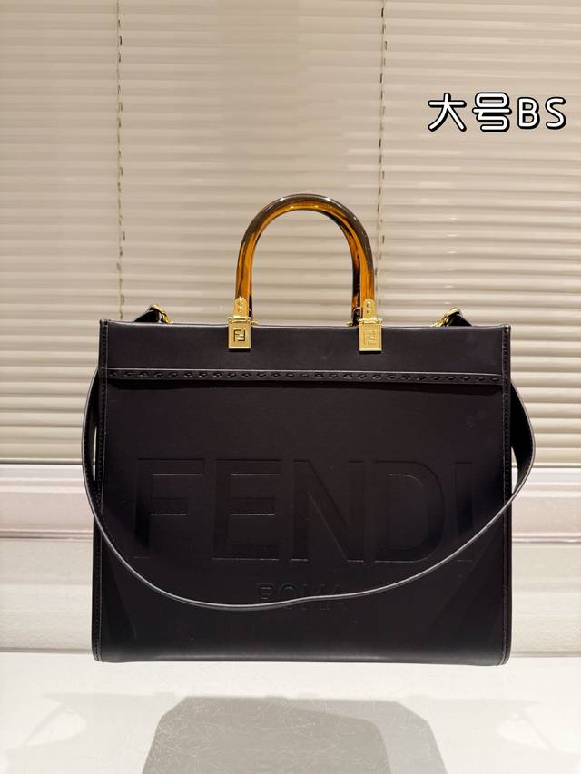 Fendi Logo Tote Bag Fendi Tote Beautiful And Cool Fendi Bag, Gradient Logo Desig