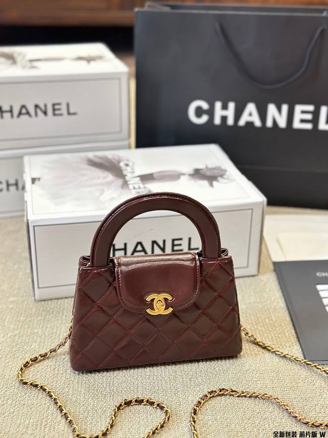 Brand New Packaging Chip Version Chanel 24K New Model | This Season's "Most Eye-