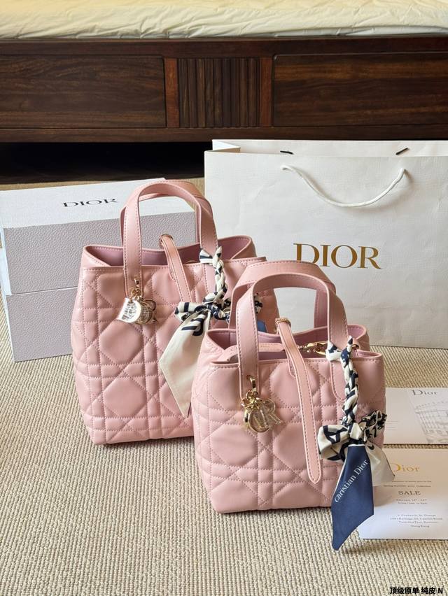 Top Grade Original Pure Leather Dior Toujours I Would Like To Call It The Master