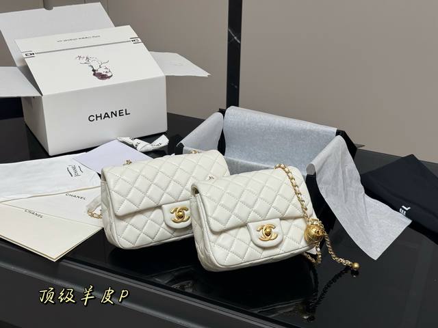 Folding Box Airplane Box Size: 17*13Cm 20*12Cm Chanel Golden Ball Square Fat Man