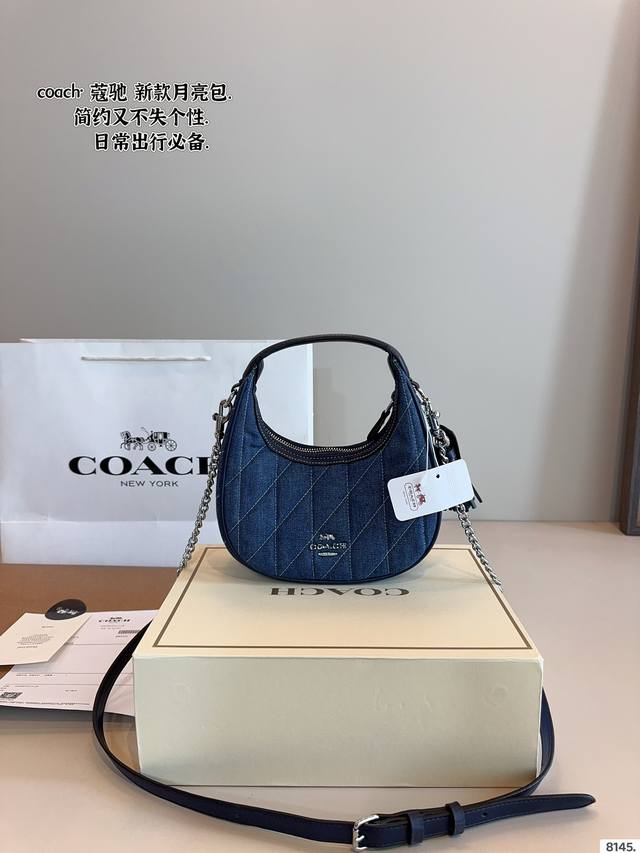 With Gift Box. Coach Crescent Underarm Bag. Easily Interprets Retro Fashion. The