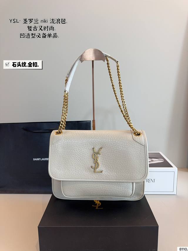 With Gift Box. Ysl Niki Tote Bag. A Versatile, Classic And Exquisite One. Really