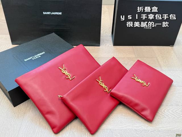 Folding Box Ysl Clutch Bag A Very Beautiful One! It Is Not Hard To See How Popul